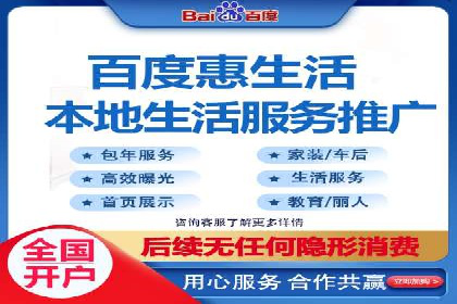 信息流优化对品牌营销的影响